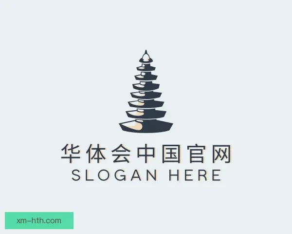 关于华体会中国官网